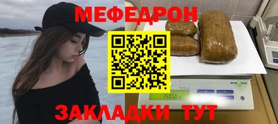 экстази Ливны