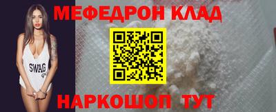 ешки Ликино-Дулёво