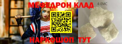 ешки Ликино-Дулёво
