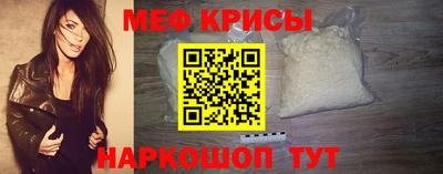 ешки Ликино-Дулёво