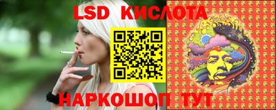 ешки Ликино-Дулёво