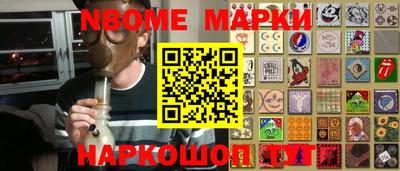 мефедрон VHQ Лесосибирск