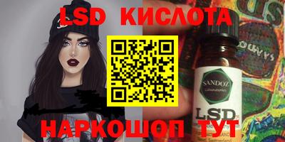 ешки Ликино-Дулёво