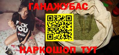 ешки Ликино-Дулёво