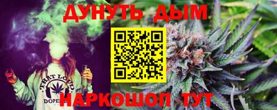 ешки Ликино-Дулёво