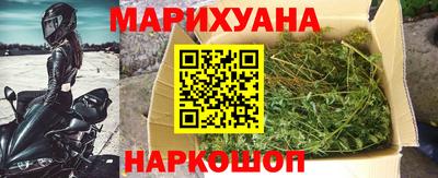 экстази Ливны