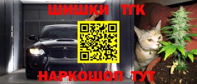 мефедрон VHQ Лесосибирск