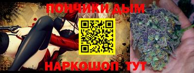 мефедрон VHQ Лесосибирск