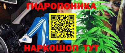 экстази Ливны