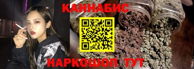 мефедрон VHQ Лесосибирск