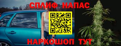 экстази Ливны