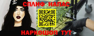 мефедрон VHQ Лесосибирск