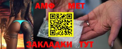 ешки Ликино-Дулёво