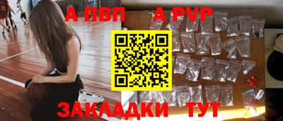 мефедрон VHQ Лесосибирск