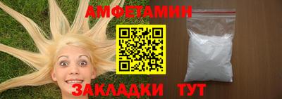 мефедрон VHQ Лесосибирск
