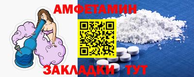 мефедрон VHQ Лесосибирск