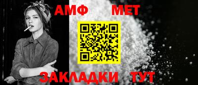 ешки Ликино-Дулёво