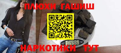 мефедрон VHQ Лесосибирск