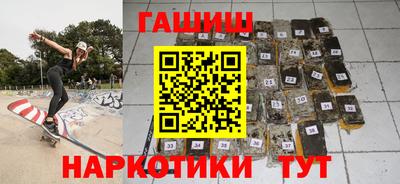 мефедрон VHQ Лесосибирск