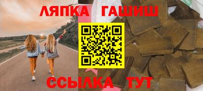 ешки Ликино-Дулёво