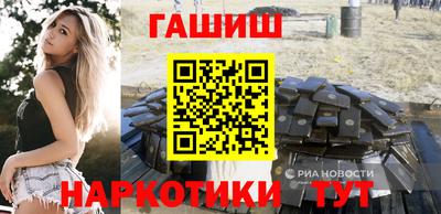 мефедрон VHQ Лесосибирск