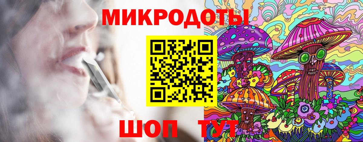 Псилоцибиновые грибы мухоморы  Вход с VPN  Галлюциногенные грибы Psilocybe  Дубна 